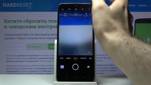 Как настроить таймер камеры на Realme C15 — Задержка фото