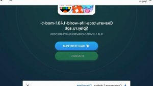 Как сделать Тока Бока взлом