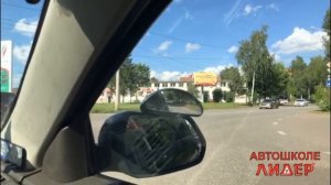 Маршрут №1. Разбор экзаменационного маршрута №1 г.Ижевск.