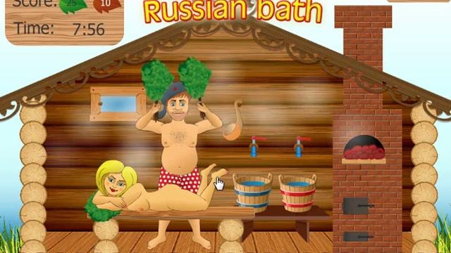 флеш игра симулятор Русская баня смотреть онлайн