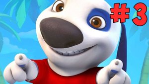 Хэнк всех смешит!  Озвучка BabyMax. Мой говорящий Хэнк 03 серия  Прохождение