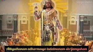 MAHABHARAT - Full Title Song || Ath Shri Mahabharat Katha ||