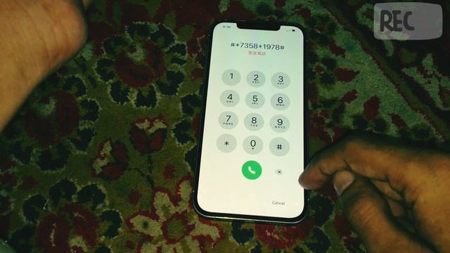 How To Unlock An iPhone 13 | Unlock iPhone 13 Pro Max | Unlock iPhone 13 mini 2024 смотреть онлайн