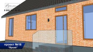 Проект одноэтажного дома с мансардой площадью 100 м2.