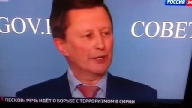 Россия начинает помощь армии Сирии