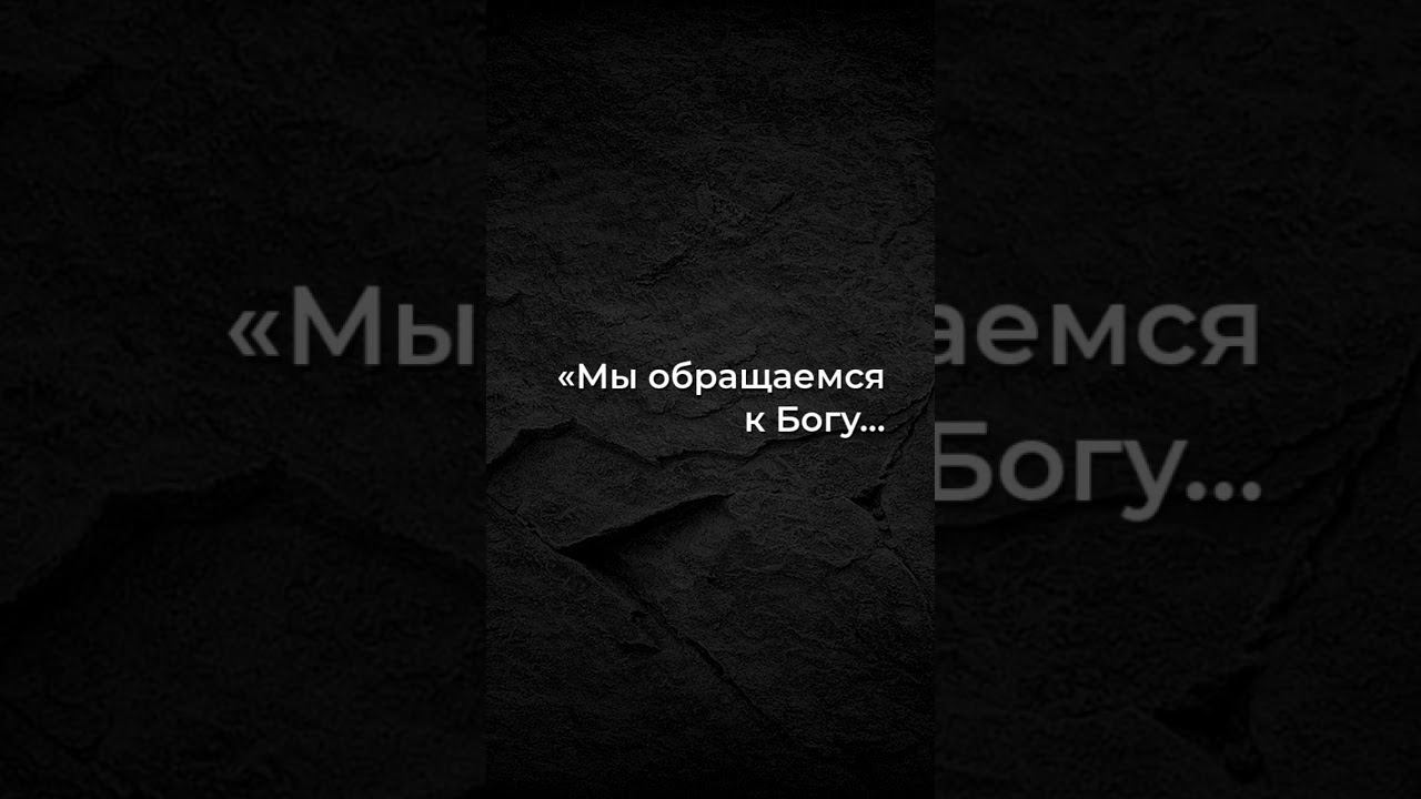 Раскрывая Хранителя Тайного: Погружение в Невозможное