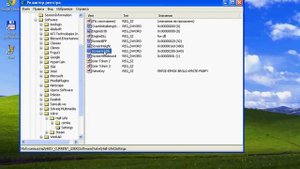 Как поменять разрешение в CS 1.6 не заходя в игру