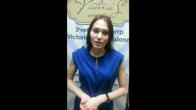 Отзыв от Виктории лучшего шугаринг-мастера России смотреть онлайн