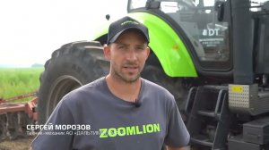 Трактор Zoomlion PL2304 230 л.с. и другие: обзор, демо-показ в Амурской области – АО "Дальтимбермаш"