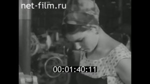 1966г. Новые Горки. прядильно- ткацкая фабрика. Лежневский район Ивановская обл