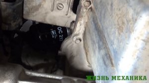 Техобслуживание Suzuki Grand Vitara Сузуки Гранд витара часть 2