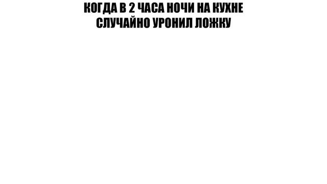 Мемы | Дневная подборка мемов 414