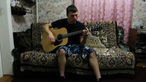 Ваня Воробей - ЗОЖ (cover)