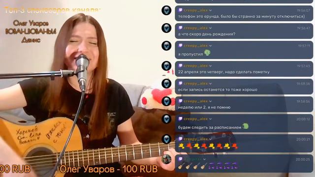Авторское творчество. Песни про любовь.