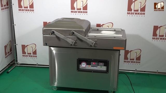 Вакуум-упаковочная машина Магикон DZ-400/2SB
