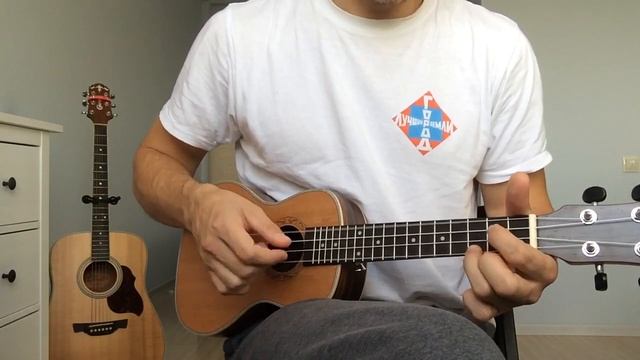 Ssshhhiiittt Самый грустный на укулеле