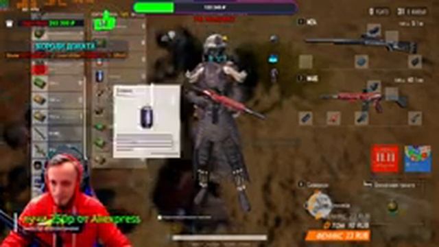 ⭐ХАЛЯВА!⭐▐ ИГРАЮ С ПОДПИСЧИКАМИ▐ #PUBG Lite⭐ смотреть онлайн