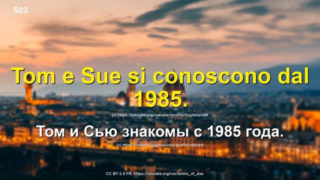 1000 озвученных фраз на итальянском и русском языках [IT-RU-5]