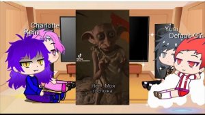 реакция королей из 13 карт на т/и