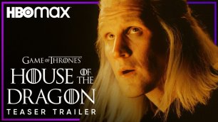 Дом Дракона / House of the Dragon (2022) русский тизер-трейлер #2 (субтитры) HBO