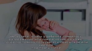 Как правильно подмывать новорожденного мальчика под краном: схема