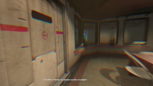 SOMA (выпуск 19)