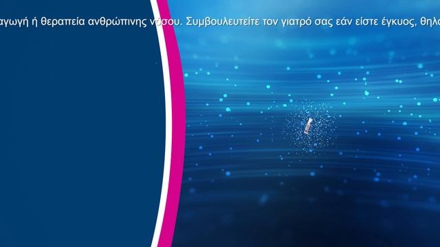 UltraMag® Oro смотреть онлайн