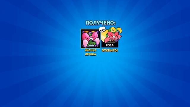#рек