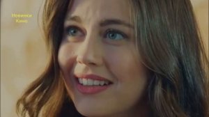 Любовь Мерьем 1 серия Турецкий сериал Турецкий сериал на русском