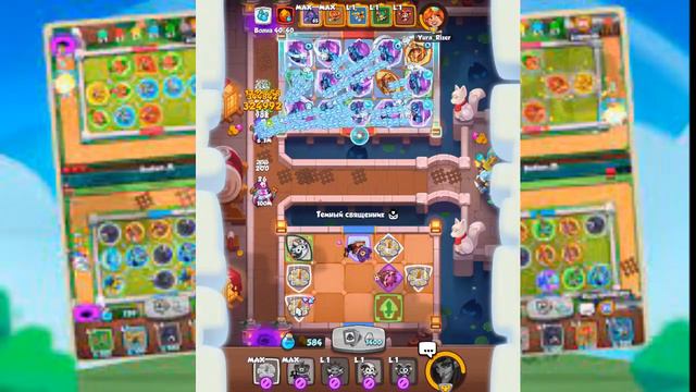 Rush Royale | STREAM | Coop |PvP Чил zone | ОБНОВЛЕНИЕ 19.1 ВЕЗДЕ! |