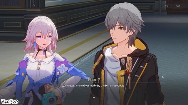 Прыгаем в Белобоге, но не по клеткам//Прохождение Honkai:Star Rail//#8