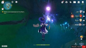 Как открыть подземелье Дворец Умигодзэна (Достижение "Дом у пруда") + Роскошный | Genshin Impact