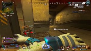 Разработчики забыли включить античит в Apex Legends
