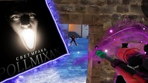 МОЯ ПРОБЛЕМА ❔ В ТОМ ЧТО Я PLAYKET