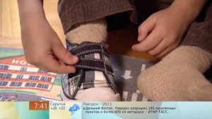 Различия ортопедической и анатомической обуви.