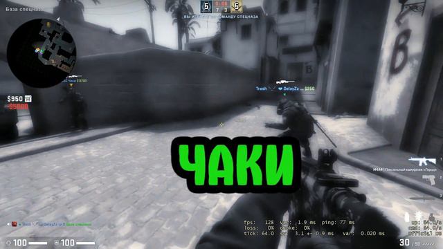 Большая нарезка MAYDON. смотреть онлайн