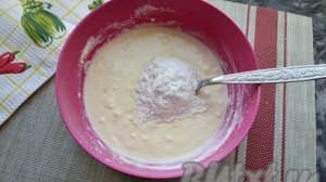 Пирог с тыквой и творогом в духовке