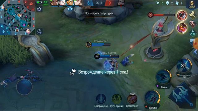 мабаел лэдженс бенг бенг #1 смотреть онлайн