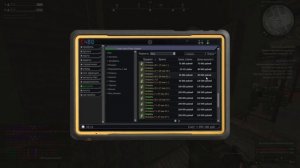 Сделал сборку на скорость и восстановлении вы выносливости | STALCRAFT