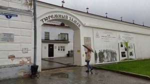 Тобольск Tobolsk 2020