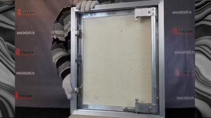 Настенный алюминиевый люк под плитку Секрет 3.0