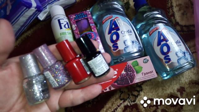 #Магнит косметик дарит подарки! смотреть онлайн