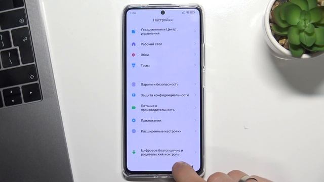 Сброс защиты ФРП на Xiaomi 11T / Обход FRP на Xiaomi 11T