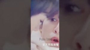 Фанфик с Чонгуком (Jungkook) и Т/И. "Брачный договор". Серия 1