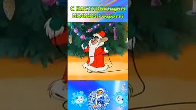 2 января 2022 г. смотреть онлайн