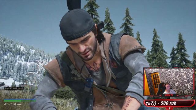 Стрим Days Gone (прохождение игры дейс гон на console PS5)| жизнь после прохождение смотреть онлайн