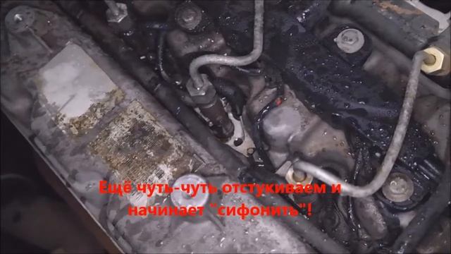 Снятие Форсунки №3 Ssanyong Rexton, Kyron 2.7 смотреть онлайн