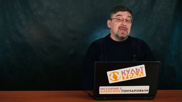 Всемирная история к ЕГЭ. XIX век. Первая половина