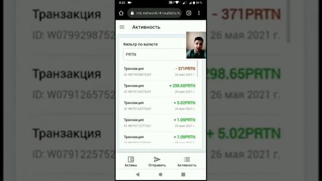 Ai marketing Вся Правда! Который Должен Увидеть Каждый ! смотреть онлайн
