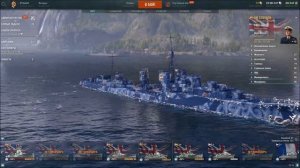 премиальный эсминец КОЗАК всего понемногу , но есть пара фишек